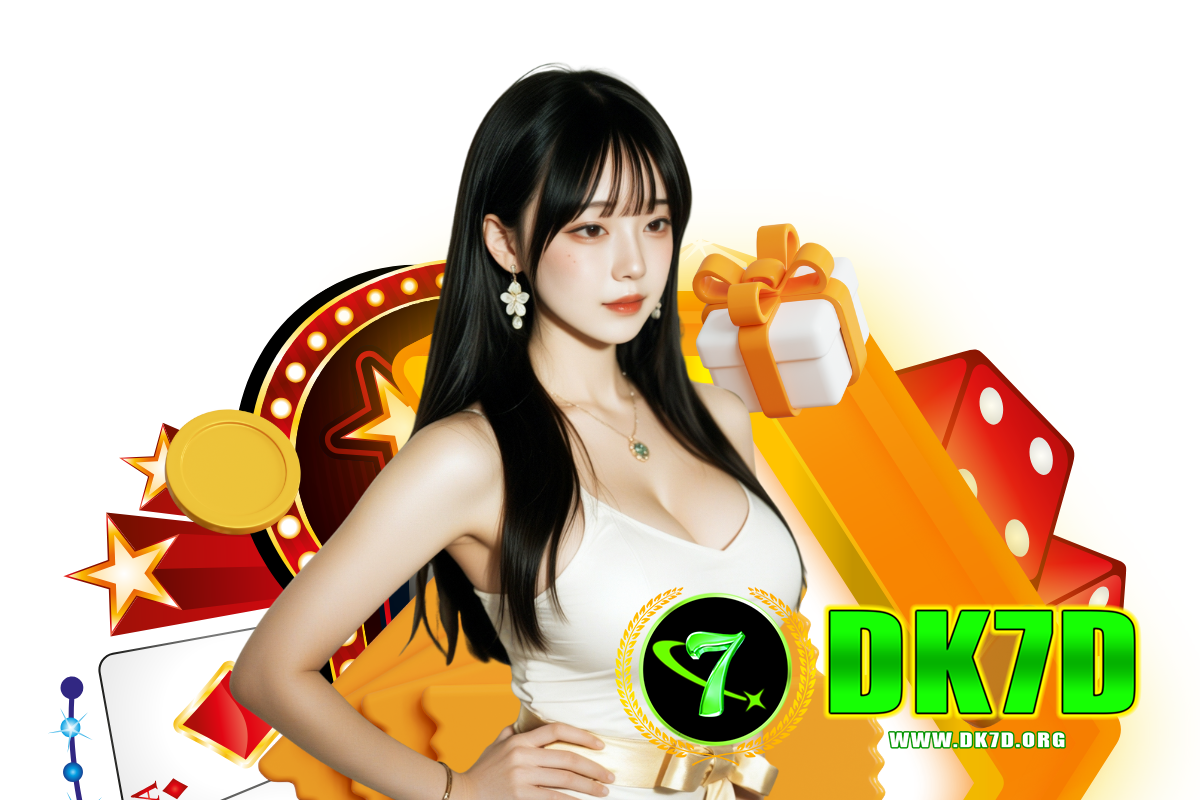 dk7d เว็บตรง